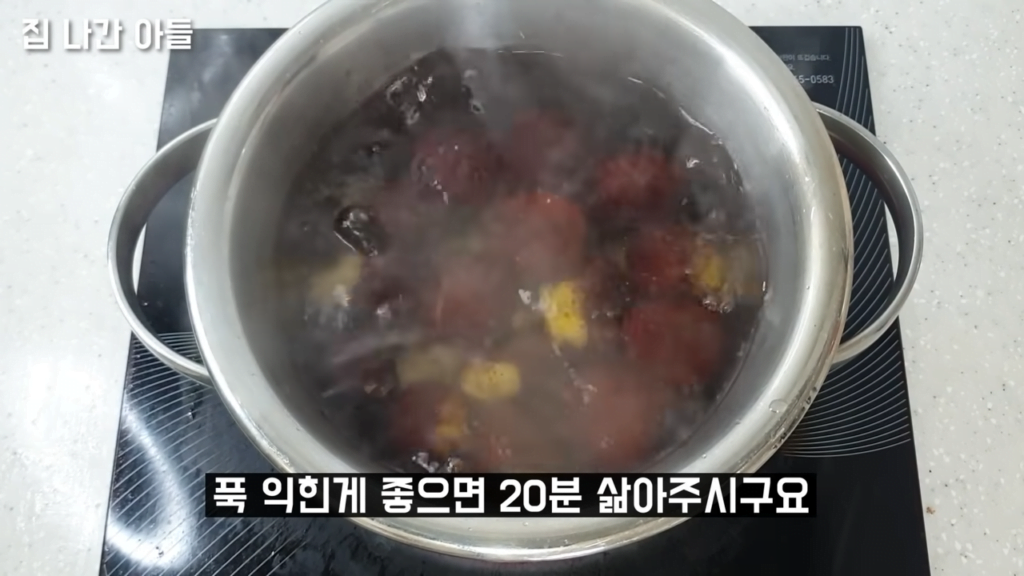 이 이미지는 대체 속성이 비어있습니다. 그 파일 이름은 1-1--1----------0-55-screenshot-1024x576.png입니다