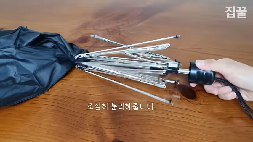 이 이미지는 대체 속성이 비어있습니다. 그 파일 이름은 -----------.----7-umbrella-recycling-0-50-screenshot.png입니다