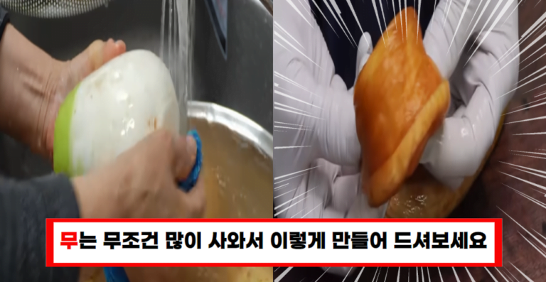 1년 내내 즐기는 무장아찌 만드는 법 짜지 않고 딱 맛있는 비법